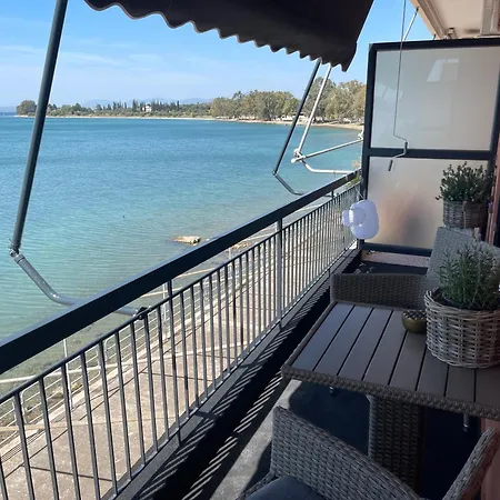 Blue Nights * Erétria